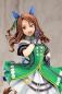 Preview: Uma Musume Pretty Derby PVC Statue 1/7 King Halo 25 cm