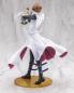 Preview: Yu-Gi-Oh! ARTFX J Statue 1/7 Seto Kaiba Passionate Duelists 26 cm