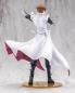 Preview: Yu-Gi-Oh! ARTFX J Statue 1/7 Seto Kaiba Passionate Duelists 26 cm