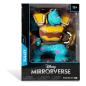 Preview: Disney Mirrorverse Actionfigur Sulley 30 cm