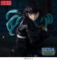 Preview: Demon Slayer: Kimetsu no Yaiba Figurizm PVC Statue Muichiro Tokito 18 cm