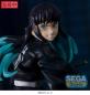 Preview: Demon Slayer: Kimetsu no Yaiba Figurizm PVC Statue Muichiro Tokito 18 cm