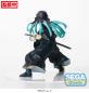 Preview: Demon Slayer: Kimetsu no Yaiba Figurizm PVC Statue Muichiro Tokito 18 cm