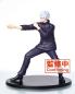 Preview: Jujutsu Kaisen PVC Statue Gojo Satoru Vol. 2 20 cm