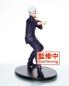 Preview: Jujutsu Kaisen PVC Statue Gojo Satoru Vol. 2 20 cm