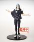 Preview: Jujutsu Kaisen PVC Statue Mahito 20 cm