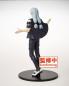 Preview: Jujutsu Kaisen PVC Statue Mahito 20 cm