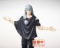 Preview: Jujutsu Kaisen PVC Statue Mahito 20 cm