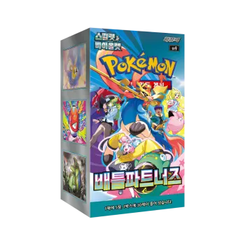 Pokémon TCG: Battle Partners (SV9) - Display (KOR)