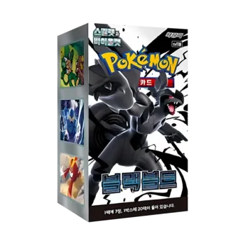 Pokémon TCG: Black Bolt Display (SV11B) (KOR)