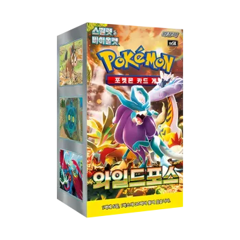 Pokémon TCG: Wild Force (SV5K) - Display (KOR)