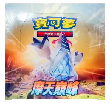 Pokemon TCG: Towering Perfection - Display (CHN)