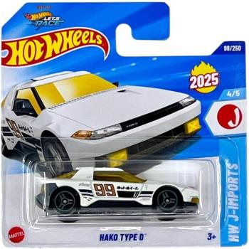 Hot Wheels HW J-Imports Hako Type D 4/5
