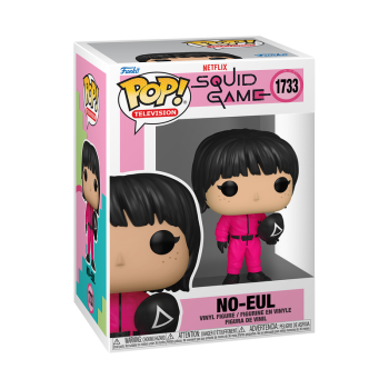 FUNKO POP! Vinyl Figur Television Squid Game S3 No-Eul