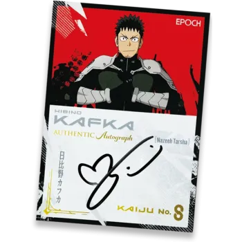 Epoch - KAIJU NO. 8 2025 Convention Exclusive Trading Card Box - EN
