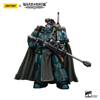 Warhammer The Horus Heresy Actionfigur Alpha Legion Exodus The One who is Many With Sniper Rifle And Power Dagger 20 cm