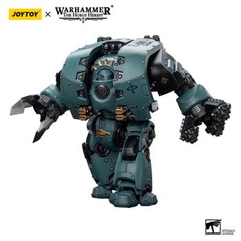 Warhammer The Horus Heresy Actionfigur 1/18 Sons of Horus Leviathan Dreadnought with Siege Drills 12 cm