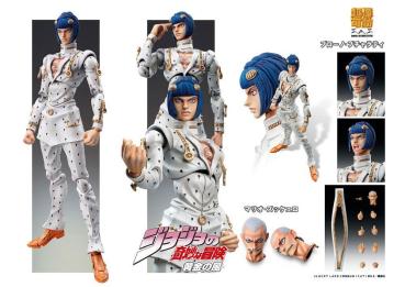JoJo's Bizarre Adventure Part5 Golden Wind Actionfigur Chozokado Bruno Bucciarati 15 cm (3rd-run)