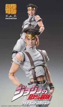 JoJo's Bizarre Adventure Part 4: Diamond is unbreakable Actionfigur Chozokado (Rohan Kishibe Ver. 3) 15 cm