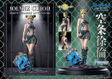 JoJo's Bizarre Adventure: Stone Ocean Actionfigur Jolyne Cujoh 20 cm