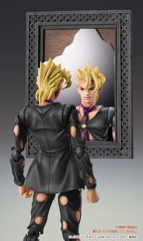 JoJo's Bizarre Adventure Part 5: Golden Wind Actionfigur Chozokado (Pannacotta Fugo Ver. Black) 15 cm