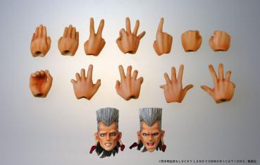 JoJo's Bizarre Adventure Super Action Actionfigur Chozokado (Jean Pierre Polnareff) 16 cm (re-run)