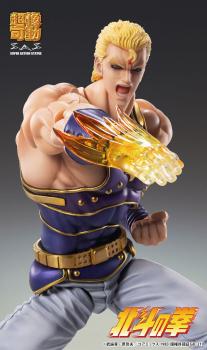 Fist of the North Star Actionfigur Chozokado Thouzer 18 cm (re-run)
