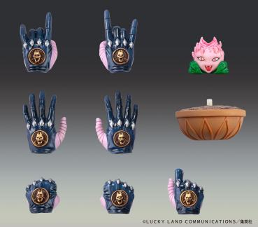 JoJo's Bizarre Adventure Part4 Super Action Actionfigur Chozokado Big Killer Queen 22 cm