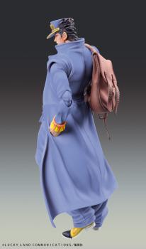 JoJo's Bizarre Adventure Part 4 Diamond Is Unbreakable Actionfigur Chozokado Jotaro Kujo Second 16 cm