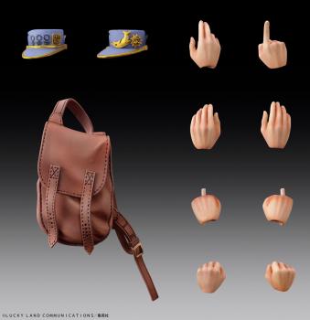 JoJo's Bizarre Adventure Part 4 Diamond Is Unbreakable Actionfigur Chozokado Jotaro Kujo Second 16 cm