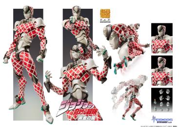 JoJo's Bizarre Adventure Super Action Actionfigur Chozokado (KC) (re-run) 16 cm