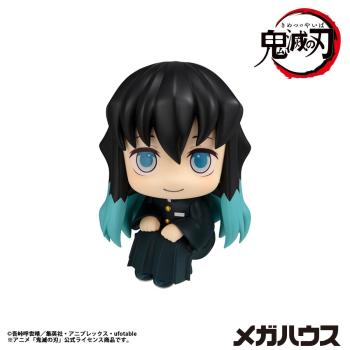 Demon Slayer: Kimetsu no Yaiba Look Up PVC Statue Muichiro Tokito Smile face Ver. 11 cm