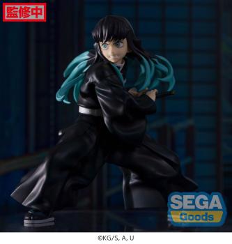 Demon Slayer: Kimetsu no Yaiba Figurizm PVC Statue Muichiro Tokito 18 cm