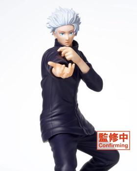 Jujutsu Kaisen PVC Statue Gojo Satoru Vol. 2 20 cm