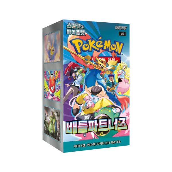 Pokémon TCG: Battle Partners (SV9) - Display (KOR)