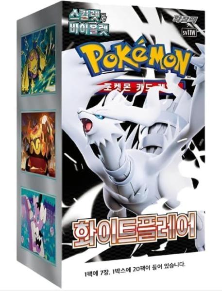 Pokémon Trading Card Game: White Flare | Display (SV11W) (KOR)