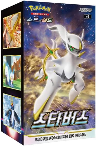 Pokémon Trading Card Game: Star Birth - Display (KOR)