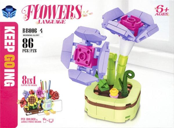 Flowers Building Set 1