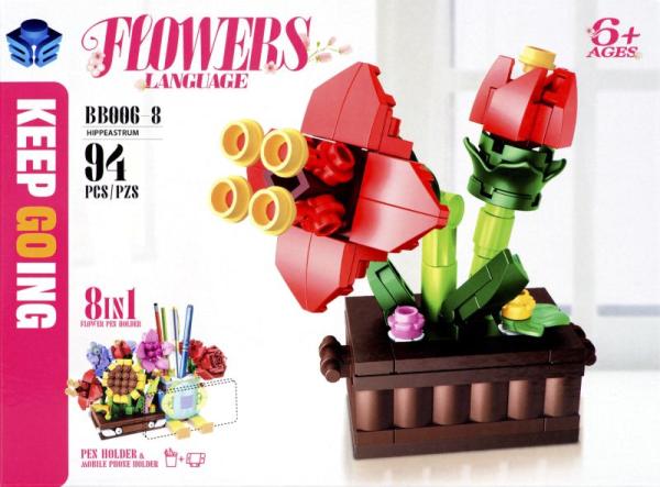 Flowers Building Set 1