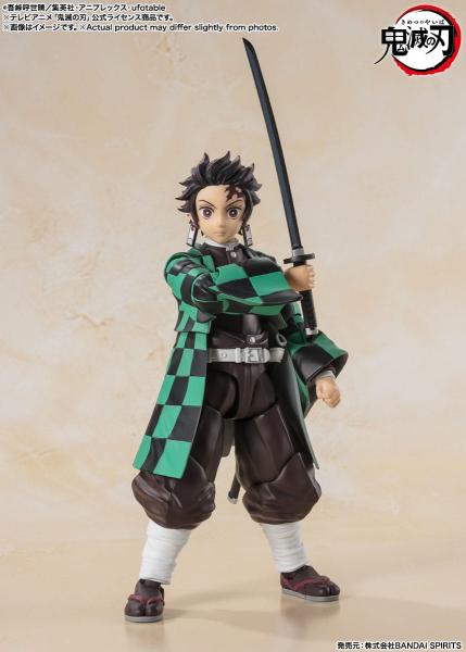 Demon Slayer: Kimetsu no Yaiba S.H. Figuarts Actionfigur Tanjiro Kamado 14 cm