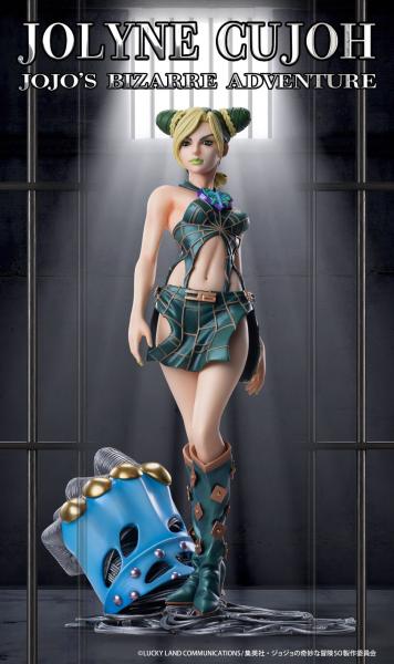 JoJo's Bizarre Adventure: Stone Ocean Actionfigur Jolyne Cujoh 20 cm