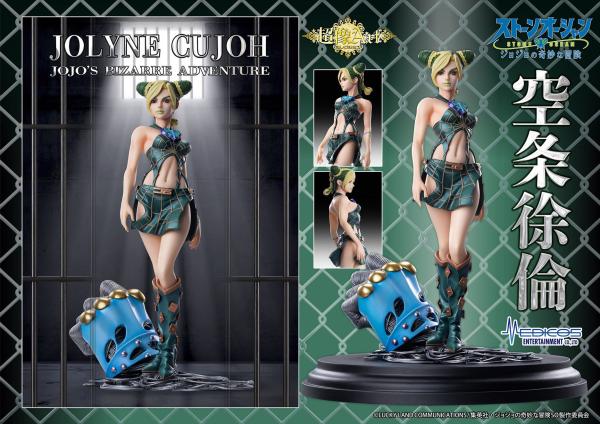 JoJo's Bizarre Adventure: Stone Ocean Actionfigur Jolyne Cujoh 20 cm
