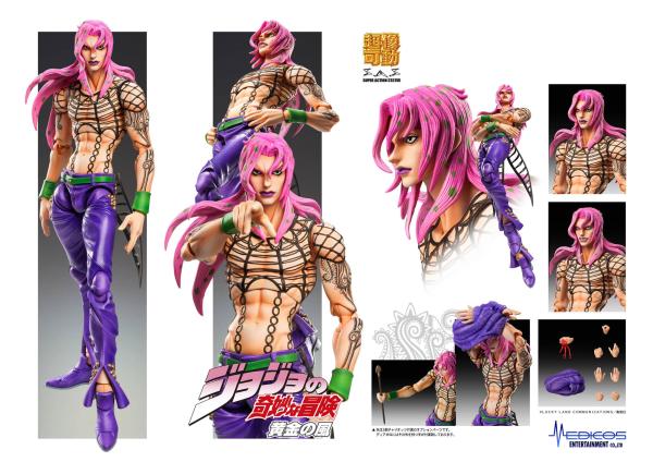 JoJo's Bizarre Adventure Part5 Super Action Actionfigur Chozokado (Diavolo) (re-run) 15 cm