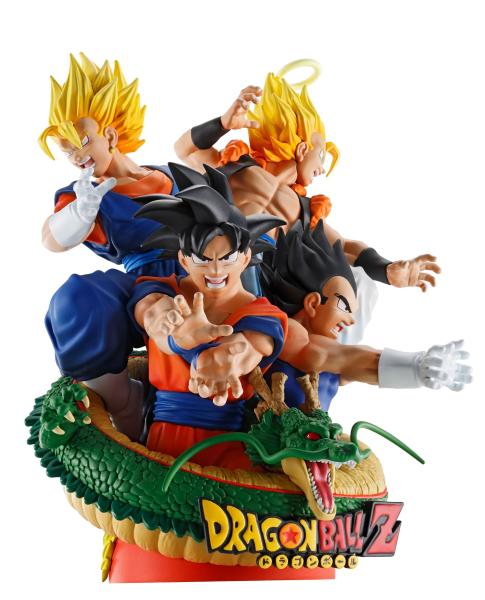 Dragon Ball Z Petitrama DX PVC Mini-Statue Dracap Re Birth 2 14 cm