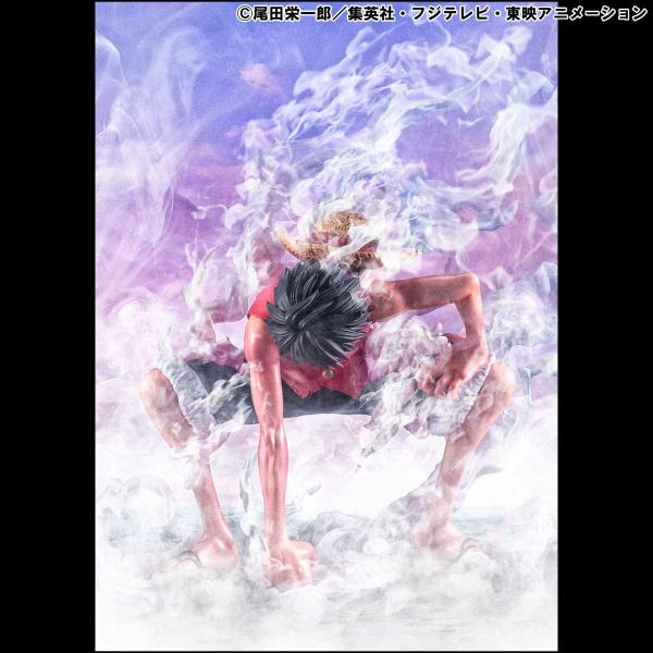 One Piece P.O.P PVC Statue Monkey D. Ruffy Gear 2 Limited Edition 19 cm