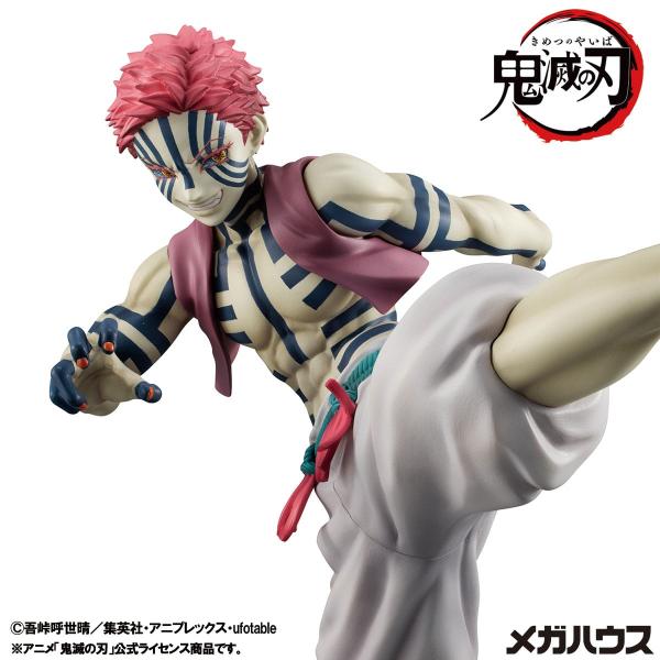 Demon Slayer Kimetsu no Yaiba G.E.M. PVC Statue Upper Three Akaza 19 cm