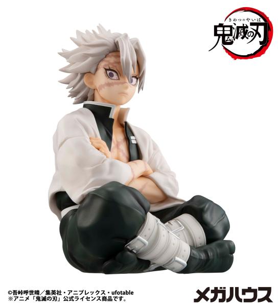 Demon Slayer Kimetsu no Yaiba G.E.M. PVC Statue Shinazugawa-san Palm Size 9 cm