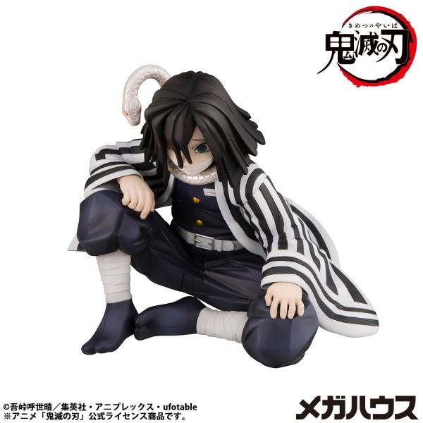 Demon Slayer Kimetsu no Yaiba G.E.M. PVC Statue Iguro-san Palm Size 7 cm