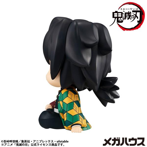 Demon Slayer: Kimetsu no Yaiba Look Up PVC Statue Giyu Tomioka Stupefied face Ver. 11 cm