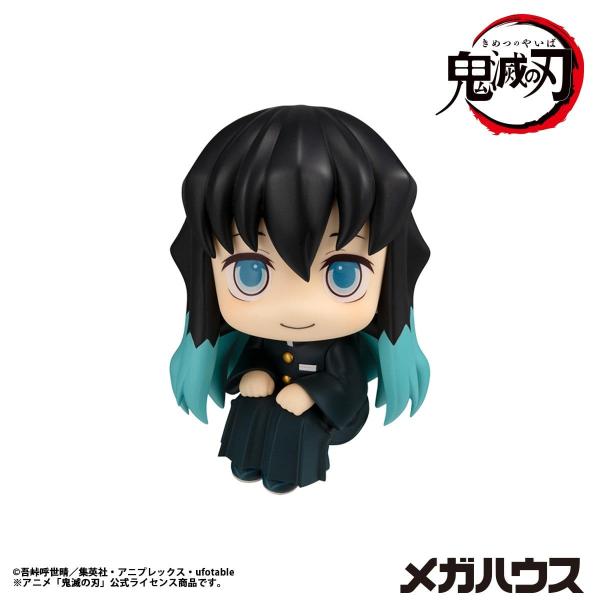 Demon Slayer: Kimetsu no Yaiba Look Up PVC Statue Muichiro Tokito Smile face Ver. 11 cm